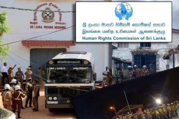 தொடர் சிறைச்சாலை மோதல்கள் : உயர் அதிகாரிகள் மனித உரிமைகள் ஆணைக்குழுவுக்கு அழைப்பு