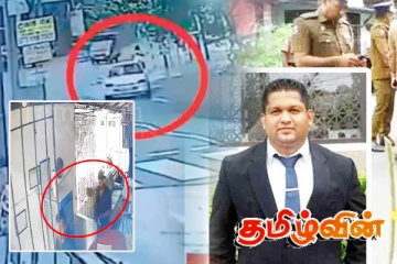 தென்னிலங்கை அரசியல்வாதி படுகொலையில் சந்தேகநபர்கள் தொடர்பில் முக்கிய தகவல்