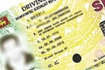 විශේෂ පිරිසක් සදහා දීපව්‍යාප්තව ලැබෙන රියදුරු බලපත්‍රය..