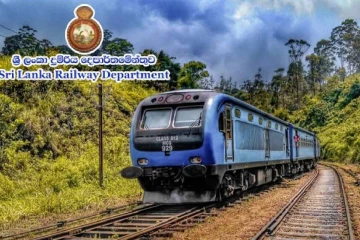 தொடருந்து திணைக்களம் விடுத்துள்ள அவசர அறிவிப்பு!