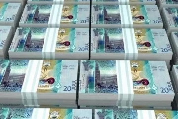 வெளிநாடு ஒன்றில் அரசு ஊழியர்களுக்கு அதிஷ்டம்: பெருமளவில் உயரப்போகும் சம்பளம்