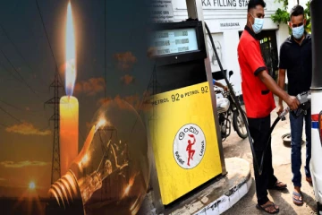 பொருளாதார நெருக்கடிக்கு தீர்வு; நடைமுறைக்குவரும் புதிய திட்டங்கள்!