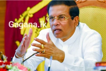 IMF , World Bank ඕන එකකින් සහය ගන්න විදිය මම දන්නවා - හිටපු ජනපති