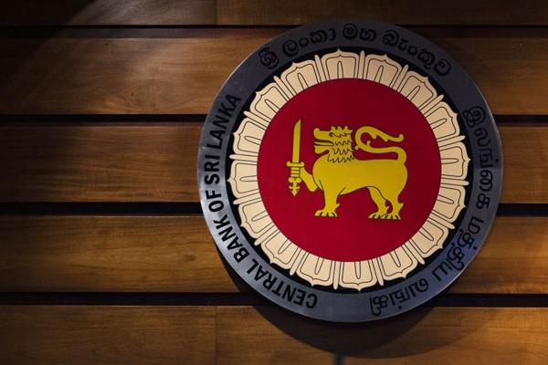 ஈரமான நாணயத்தாள்கள் குறித்து பொது மக்களுக்கு மத்திய வங்கி வெளியிட்ட அறிவிப்பு | Careful Handling Of Wet Currency Notes