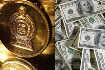 ராஜபக்சர்களால் கிடைக்காமல் போகும் பெருந்தொகை டொலர்