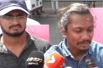 අරගලකරුවන් නැවතත් CIDට කැඳවයි..!CID ය ඉදිරිපිට උණුසුම් තත්වයක්..(VIDEO)