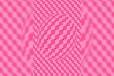 Optical illusion: படத்தில் நீங்கள் முதலில் பார்ப்பது கோளமென்றால்... நீங்கள் இப்படிப்பட்டவரா?
