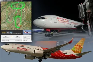 திருச்சியில் 2 மணி நேரமாக வானத்தில் வட்டமிட்ட விமானம்...! சாதுர்யமாக தரையிறக்கிய விமானி