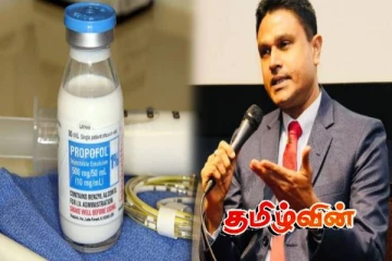 இலங்கை மருத்துவத்துறை எதிர்கொள்ளும் நெருக்கடி: எச்சரிக்கும் வைத்தியர்கள்