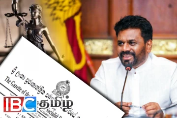 இன்று முதல் நாட்டில் நடைமுறையாகும் புதிய சட்டம்!