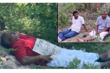 த.தே.ம.முன்னணியின் முகம் சுழிக்கவைக்கும் கேலிக்கூத்துக்கள்!!