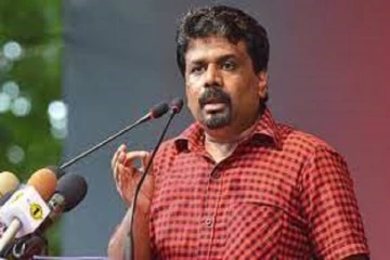நாட்டில் விலையேற்றத்தைக் கண்டித்து 20 நகரங்களில் ஜே.வி.பி. ஆர்ப்பாட்டம்