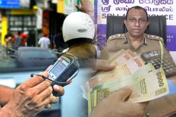 காவல்துறையினருக்கு வழங்கப்படவுள்ள வெகுமதி... வெளியானது காரணம்!