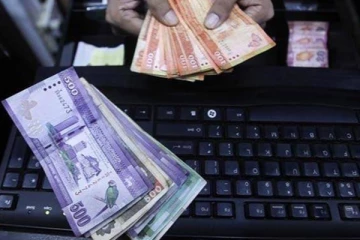 நிறுத்தப்பட்டது அரச ஊழியர்களுக்கான கொடுப்பனவு!  அமைச்சரவையில் எடுக்கப்பட்ட தீர்மானம்