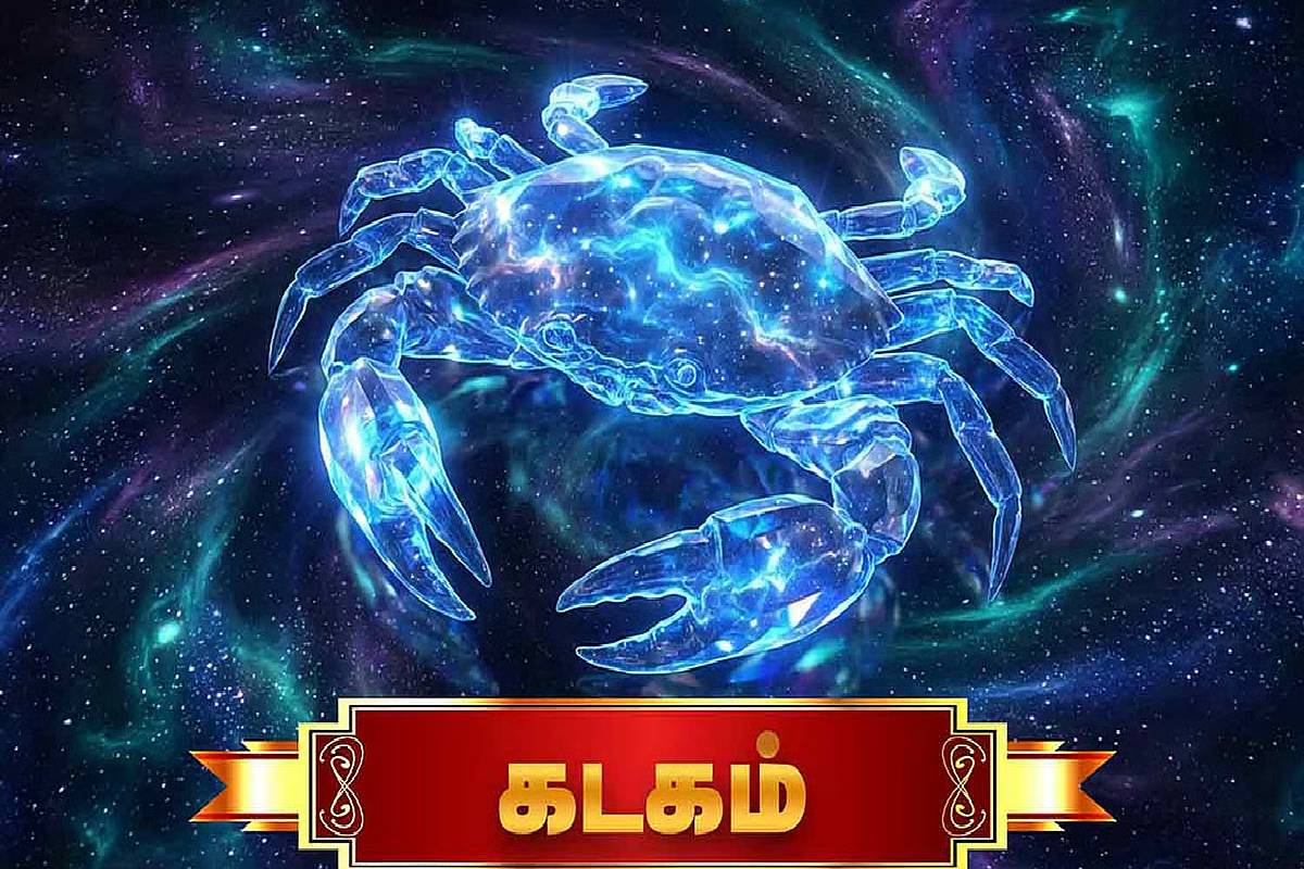 தமிழ் புத்தாண்டில் உருவாகும் வைத்ருதி யோகம்: இந்த ராசிகள் ரொப்பவே ஜாக்கிரதை! | Sun And Moon Forms Vaidhriti Yog Who Get Unluck
