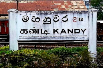 கண்டி மாநகர சபை NPP உறுப்பினர் உணவக உரிமையாளர் மீது பொலிஸில் முறைப்பாடு