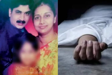 பிரமாண்டமாய் வாழ்ந்த தொழிலதிபர் குடும்பம்; விரக்தியில் தற்கொலை - உருக்கமான கடைசி கடிதம்!