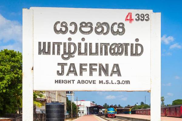 யாழில் காணாமல் போன கடற்றொழிலாளர்கள் இருவர் பாதுகாப்பாக மீட்பு | Missing Fishermen Rescued In Jaffna