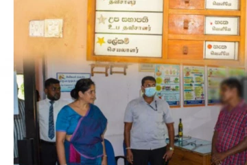 ආන්ඩුකාරිවරියක කෝප වී ගත්ත තීරණය