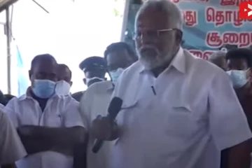 கடற் தொழிலாளர்களுடனான கலந்துரையாடலில் கடும் கோபமடைந்த டக்ளஸ் - குழப்பத்தில் முடிந்த பேச்சுவார்த்தை(VIDEO)