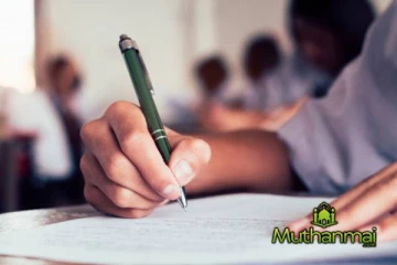 காலவரையின்றி ஒத்தி வைக்கப்பட்ட உயர்தர பரீட்சைகள்!