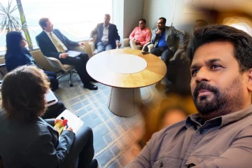 ஐஎம்எப் குழுவினருக்கும் அனுர தரப்புக்கும் இடையில் விசேட சந்திப்பு