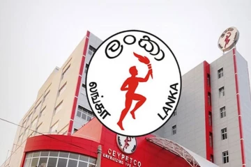 எரிபொருள் விலை தொடர்பில் வெளியான அறிவிப்பு