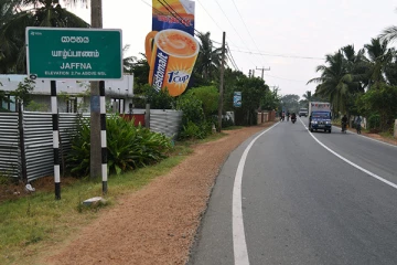 யாழ்ப்பாணத்தில் தாயும் மகனும் செய்த செயல்; கையும் களவுமாக சிக்கியதால் அம்பலம்
