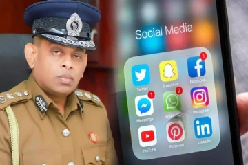 சமூக வலைத்தள பாவனையாளர்களுக்கு கடும் எச்சரிக்கை! அவசர இலக்கமும் அறிவிப்பு