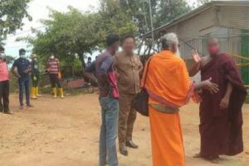 இலங்கையில் எவ்வகை மாற்றம் நிகழ்தாலும் மாறாத தமிழர் தேசத்தின் மீதான ஆக்கிரமிப்பு: நாடுகடந்த தமிழீழ அரசாங்கம் (Photos)