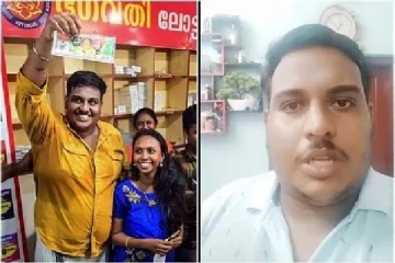 அதிஷ்ட இலாப சீட்டை வென்றவருக்கு போனது நிம்மதி -தலைமறைவாக வாழும் நிலை