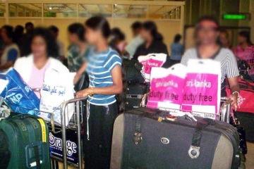 මේ සහතිකය නැතුව ආයේ ශ්‍රී ලාංකික කාන්තාවන්ට රට යන්න බෑ.