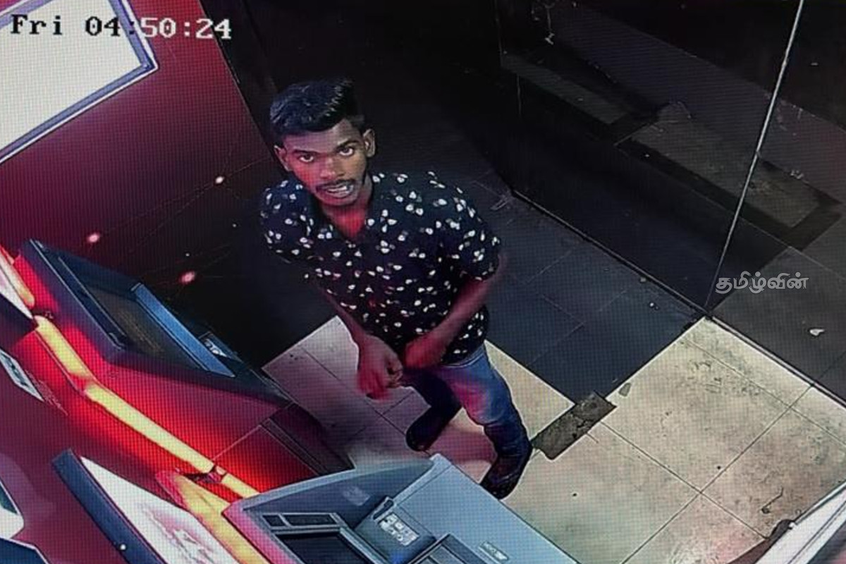 ATM இயந்திரத்தை உடைத்து கொள்ளையடிக்க முயற்சி - பொதுமக்களின் உதவியை நாடும் பொலிஸார் | Attempted Robbery Of Atm Machine In Hatton