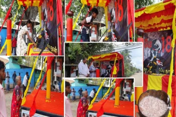 தலைவர் பிரபாகரன் வீட்டின் முன்றலில் முள்ளிவாய்க்கால் கஞ்சி விநியோகம்!