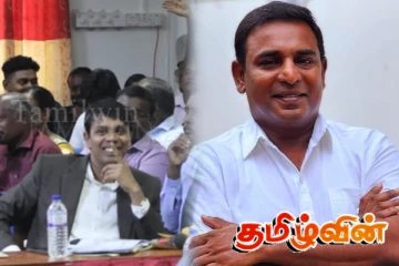 நல்லூர் ஒருங்கிணைப்புக் கூட்டத்தில் அர்ச்சுனா - ரஜீவன் நக்கல் நையாண்டி