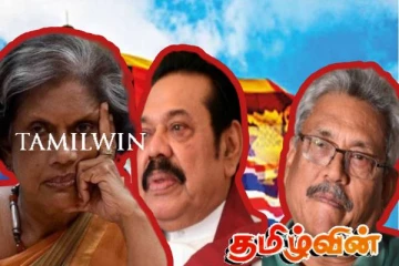 பிரித்தானிய தடையின் பின் சர்வதேச நீதிமன்றத்தில் சிக்கப் போகும் இலங்கையின் முக்கிய புள்ளிகள்!