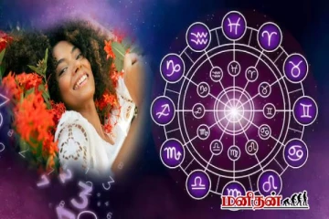 இந்த தேதிகளில் பிறந்த பெண்கள் அதிர்ஷ்டசாலிகள் ஏன் தெரியுமா?