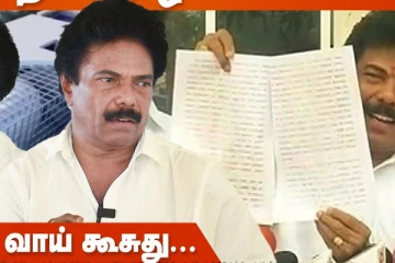 சங்கத்தையே அழிச்சிட்டாங்க.. கொந்தளித்த ஜாக்குவார் தங்கம்