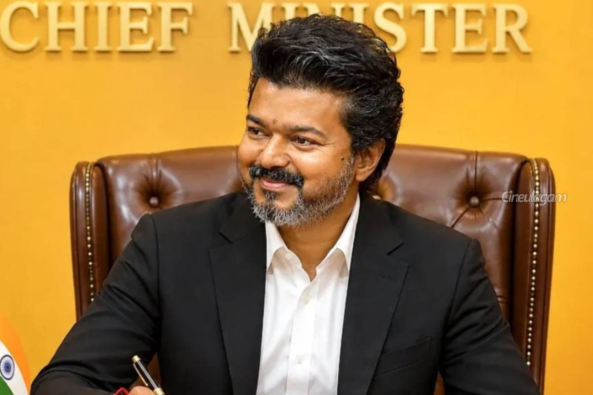 முதலமைச்சராக விஜய், நீங்கள் எப்படி பார்க்குறீர்கள்... கேள்விக்கு ரஜினியின் பதில் | Rajinikanth Response To Vijay Cm Question