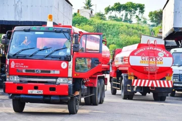 எரிபொருள் பவுசர் போக்குவரத்து கட்டணத்தை அதிகரிப்பு