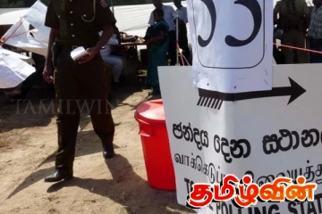 மாகாணசபைத் தேர்தல்களை தீர்மானிக்கும் அதிகாரம் தேர்தல் ஆணைக்குழுவுக்கு இல்லை: ஆனந்த ரத்நாயக்க