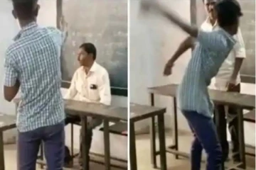 ஆக்ரோஷமாக தாக்க முயன்ற மாணவன்! பரிதாப நிலையில் நின்ற ஆசிரியர்: வைரல் வீடியோ