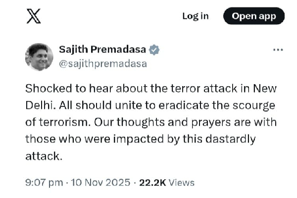 டெல்லியில் இடம்பெற்ற பாரிய குண்டுவெடிப்பு! மோடிக்கு முன்னரே அறிந்த சஜித்.. | Sajith Knew Before Modi That Delhi Attack