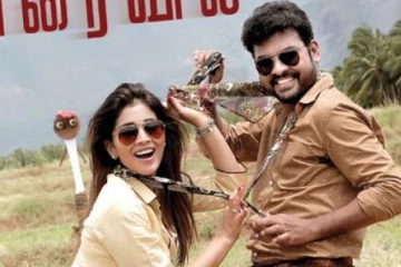 இதற்கெல்லாம் எதற்கு தமிழக அரசு விருது, கொந்தளித்த ரசிகர்கள்