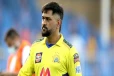 IPL ரசிகர்களுக்கு மகிழ்ச்சி தகவல் ; எம்.எஸ். தோனி குறித்து CSK நிர்வாகம் முக்கிய தகவல்