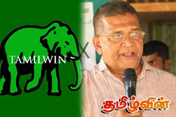 ஐக்கிய தேசியக் கட்சி வழங்கிய அங்கீகாரம்: அப்துல்லா மஹ்ரூப் விளக்கம்