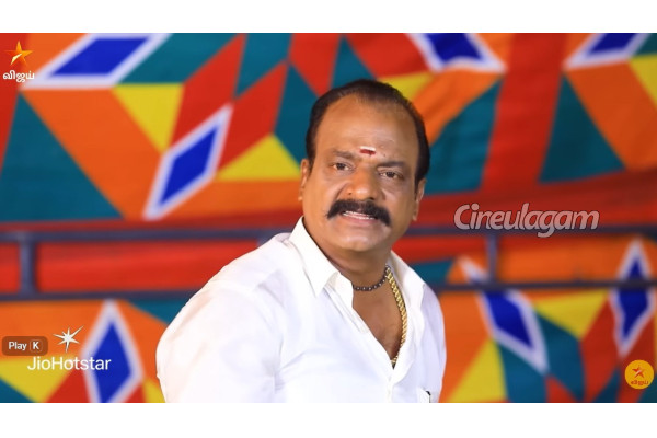 கறி சோறு போடுவதாக ஏமாந்த சக்திவேல், பாண்டியன் தரமான சம்பவம்... பாண்டியன் ஸ்டோர்ஸ் 2 | Pandian Stores 2 27Th October To1St November Promo கறி சோறு போடுவதாக ஏமாந்த சக்திவேல், பாண்டியன் தரமான சம்பவம்... பாண்டியன் ஸ்டோர்ஸ் 2 | Pandian Stores 2 27Th October To1St November Promo