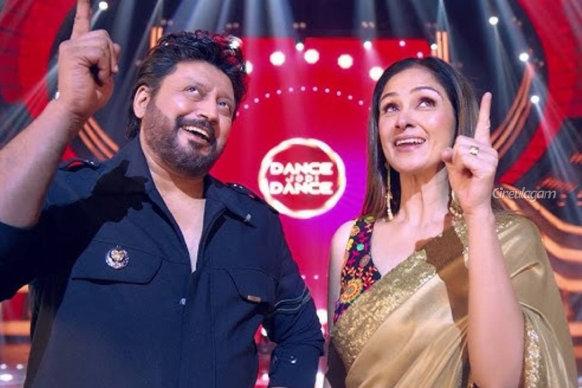 ஜீ தமிழின் Dance Jodi Dance நிகழ்ச்சிக்கு வந்த புதிய தொகுப்பாளர்... அட இவர்தானா, இனி கலக்கல் தான்... | New Anchor In Dance Jodi Dance Show