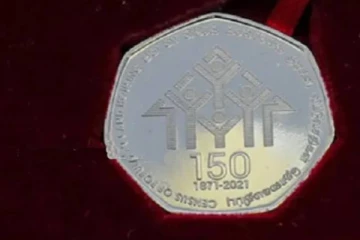 இலங்கையில் இரண்டு புதிய நினைவு நாணயங்கள் வெளியீடு!