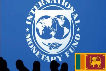 இலங்கைக்கு IMFவின் கடனுதவி : 2.9 பில்லியன் டொலர்கள்!